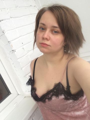 Нина